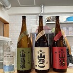肴と地酒 いっすん - 
