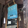 cafe marble  仏光寺店