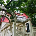 武蔵野茶房 江戸東京たてもの園店 - 