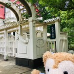 武蔵野茶房 江戸東京たてもの園店 - 