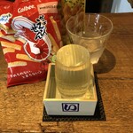 麹町いづみや しろ - 甲子 みちしるべ 純米大吟醸