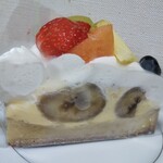 PATISSERIE AVENIR MERVEILLE - 夏のフルーツタルト