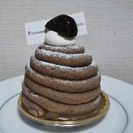 PATISSERIE AVENIR MERVEILLE - モンブラン