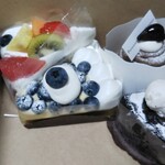 PATISSERIE AVENIR MERVEILLE - 