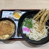 資さんうどん 尼崎アマドゥ店