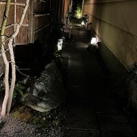 京都祇園 天ぷら八坂圓堂 - 