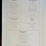 イル・テアトロ - 