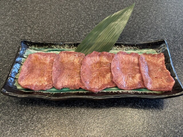 Yakiniku Miyoshi Hon Ten