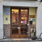 ベントエマーレ - 