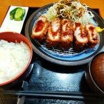 あーはらへった - 