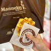 マネケン - 