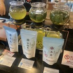 中村藤吉本店 - 