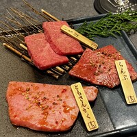 和牛焼肉わ - 
