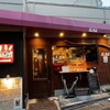 ぶっち屋 高津店