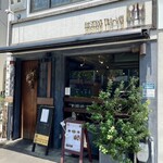 ビストロ ティアボ - 