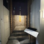 個室しゃぶしゃぶ 金しし - 