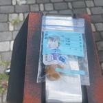 ヌードル＆スパイスカレー 今日の1番 - 食べ終えたら後、梅干しのタネは持ち帰って自分で感謝を込めて処分しました