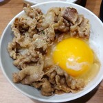 特製味噌ラーメン わだ商店 - 