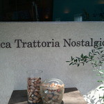 アンティーカ・トラットリーア・ノスタルジーカ - (2014年1月再訪)一年ぶりに来てみた！