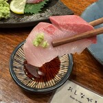 雲隠レ - 