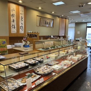 住吉菓庵 喜久寿_2