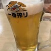 元祥 中野台店