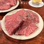 Yakiniku Horumon Bar Bovin