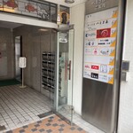 Teze - 外観　ビル