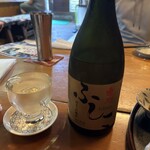 独酌　三四郎 - 愛別ふしこ　850円