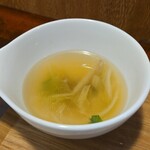 キッチン ブルー グローブ - 最後のスープ