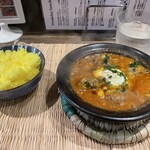 ル・マラケシュ - 