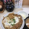 かつや 静岡聖一色店