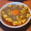 ラーメン さくらまる 伊丹店