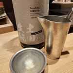 鮨 無垢/鮨 白銀 - 