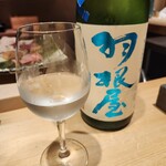 鮨 無垢/鮨 白銀 - 