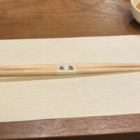 白鳥 - 