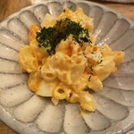 金井商店 - 