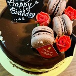 パティスリー アンフィールド - 