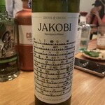 金井商店 - 