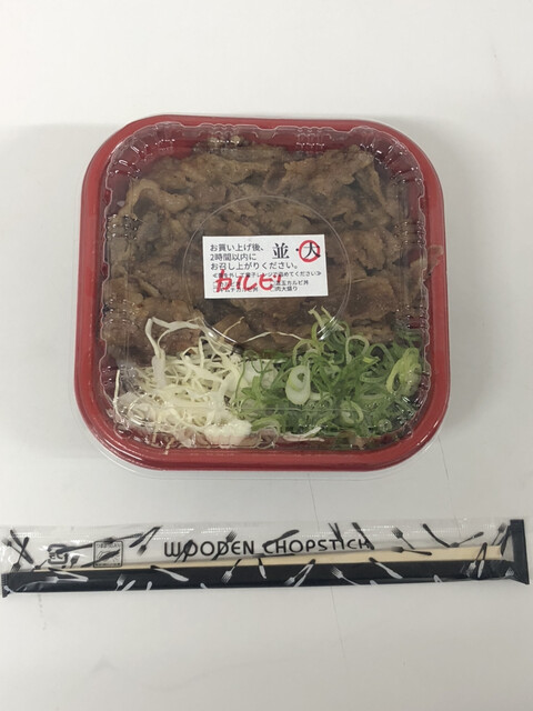 Kalbi Don to Sundubu Senmonten Kan Don Tsushima Ten photo 3