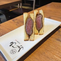 焼肉 うしみつ 恵比寿本店 - 