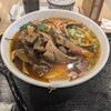 国壱麺 中国蘭州牛肉ラーメン 関内店