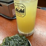 雅とん - 