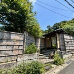 イチリン ハナレ - 