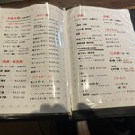 広島お好み焼き おこたろう - 