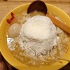 九十九ラーメン 恵比寿本店