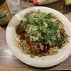 お好み焼みっちゃん総本店 ekie店