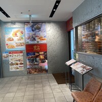 過門香 點 有楽町イトシア店 - 