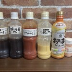 感動の肉と米 川口店 - 