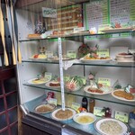 洋食の店 自由軒 - 